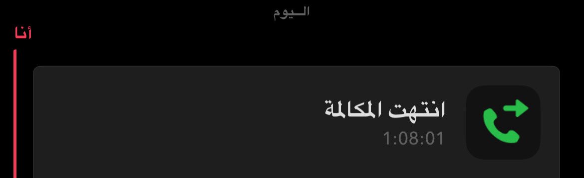 2000O0i's tweet photo. احلى ساعة معها https://t.co/81TA2P7y25