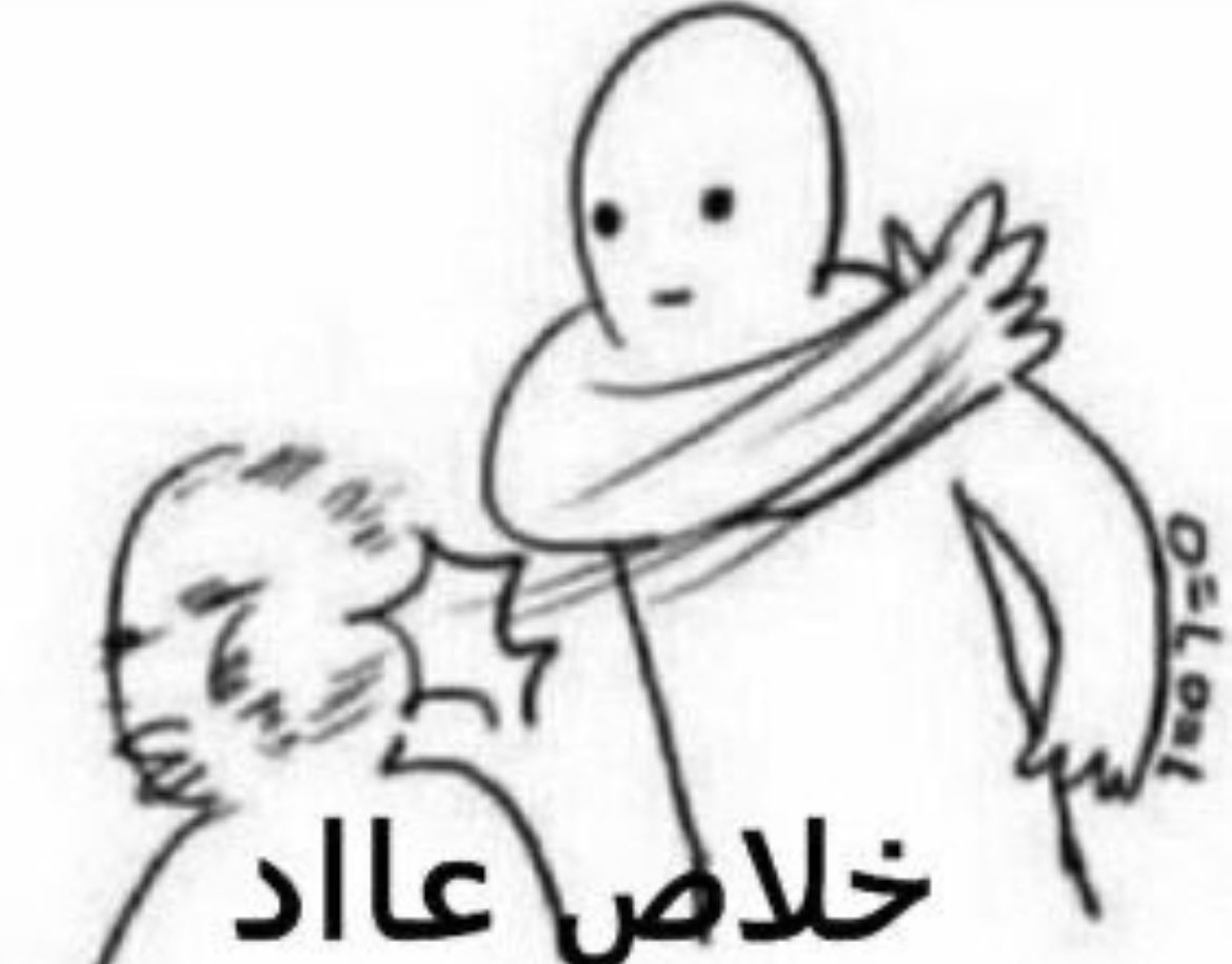 THAMER AL KHALDI tweet media