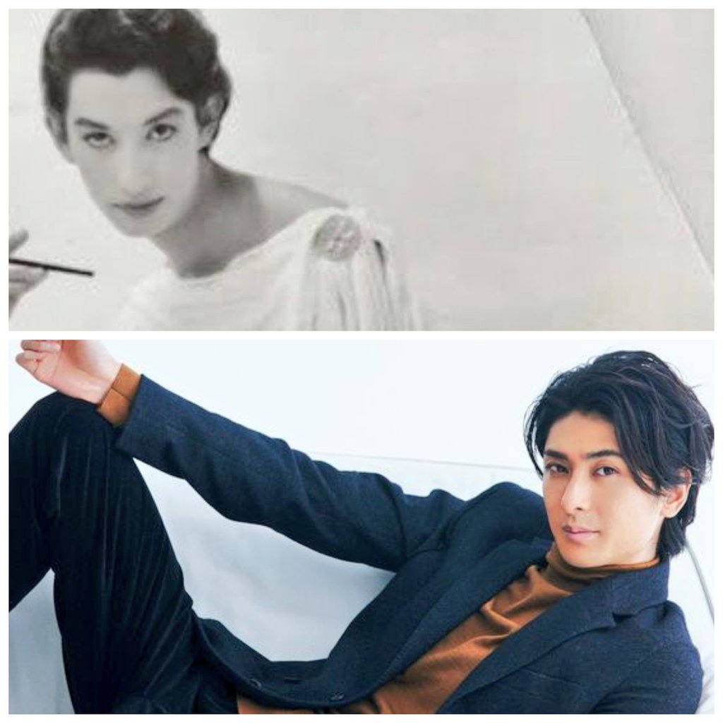 #美輪明宏 #古川雄大 美輪さんのドラマ是非 彼でお願いしたい