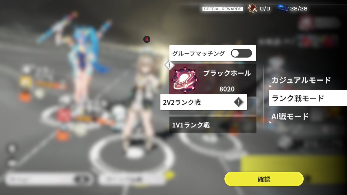 renorenoaray's tweet photo. ブラックホール到達 https://t.co/86VTkp1OCw