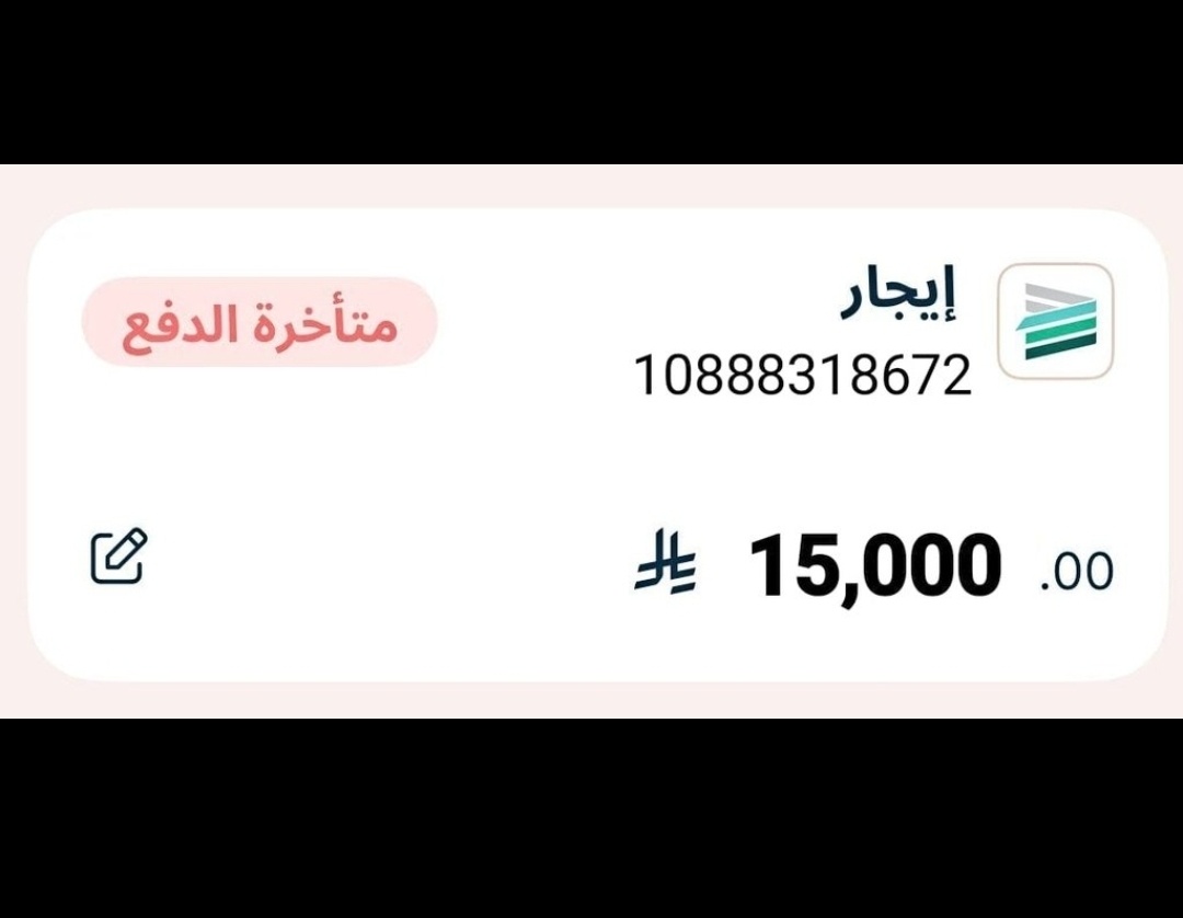 ap_mshal's tweet photo. @f_es اللهم اشكو اليك ضعف قوتي وقلة حيلتي 
اللهم صل وسلم على نبينا محمد 
#الملك_فهد جعلك الله بالفردوس الأعلى #عبدالعزيز_بن_فهد https://t.co/QrjZibCR87