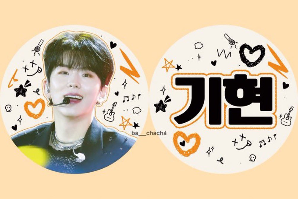 ba___chacha's tweet photo. ౨ৎ 2026 PEAK FESTIVAL KIHYUN ౨ৎ

▸ 2026 05 24 (sun)
▸ 장소 및 시간 타래 공지 ǃ
▸ 기현 부채 반투명 손잡이 소량 ๑°⌓°๑

이전에 나눔하던 부채 소량 가지구 출동 합니다 :) https://t.co/gZUJ5B3ZiR