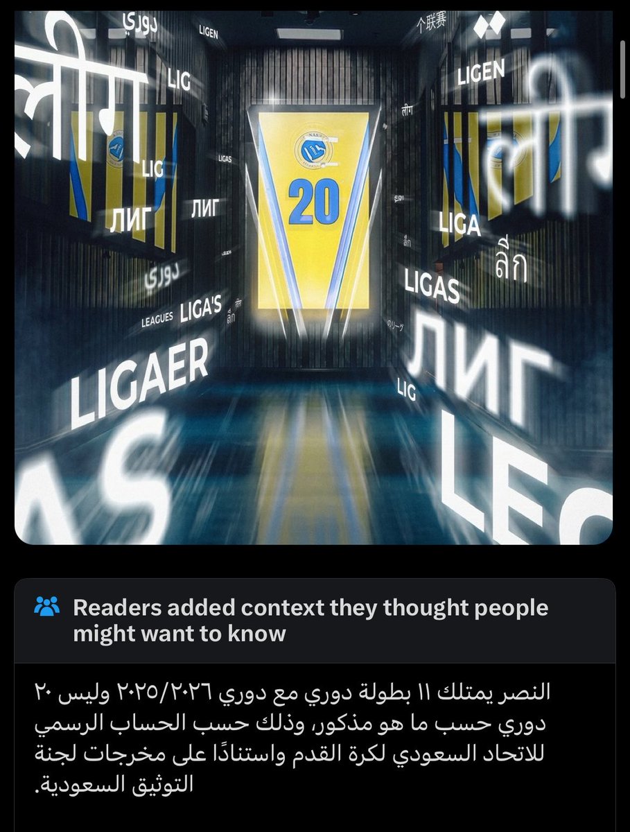 YAZEED tweet media