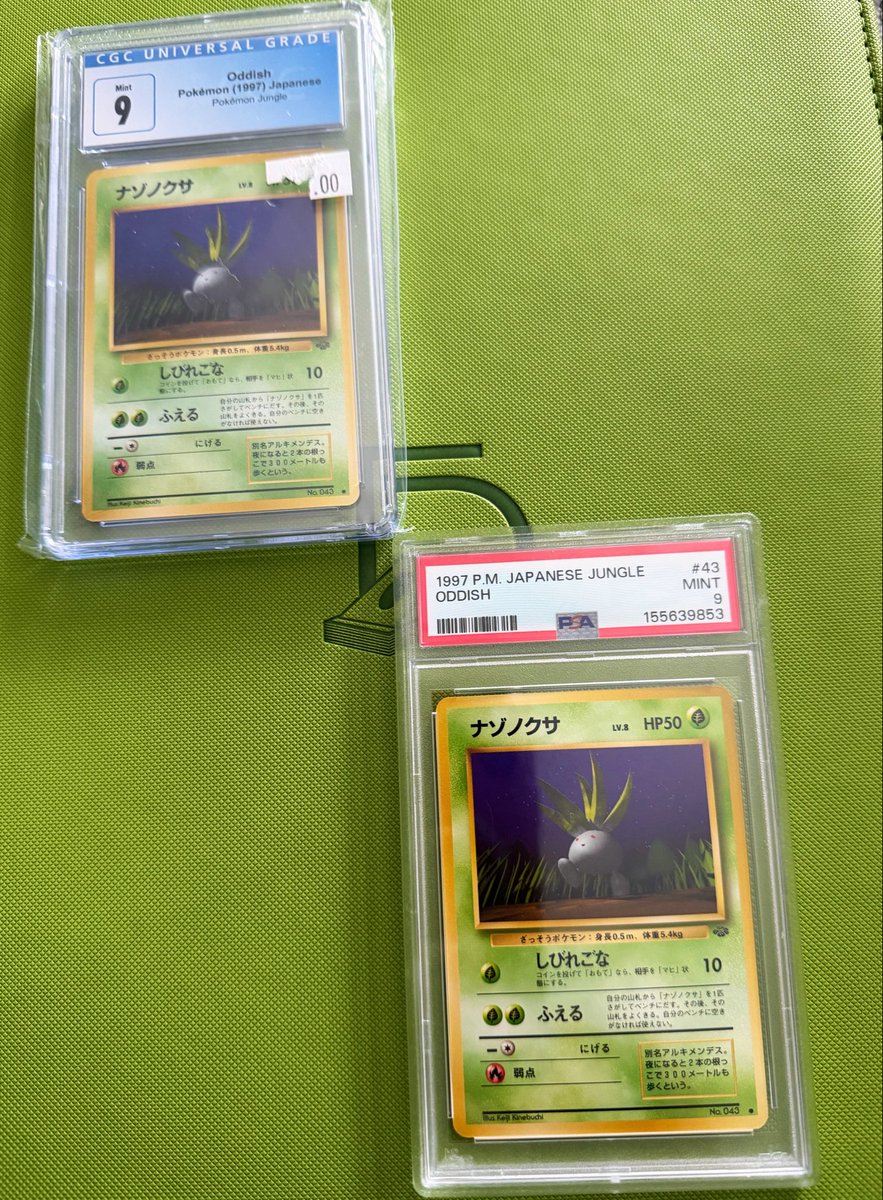 AshleyOfTheYear's tweet photo. 362 Oddish - with 2 of those editions being graded! https://t.co/bSBZNA2eFZ