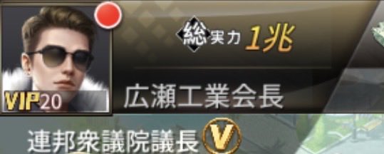 ah03051's tweet photo. 皆さんのおかげでやっと1

お金の入れ方が下手過ぎですw https://t.co/pRr0l0TeXd