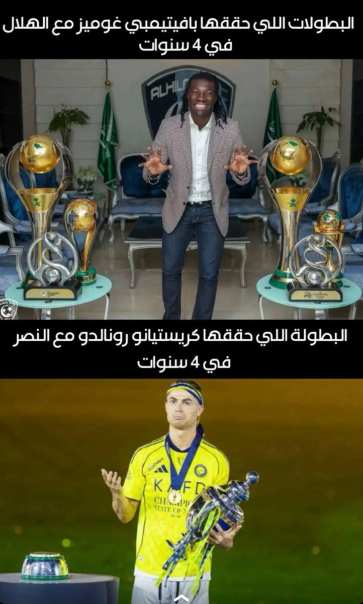zl_l3's tweet photo. @bandar_aaz @a_aalmajed https://t.co/fy2RbA5DBf