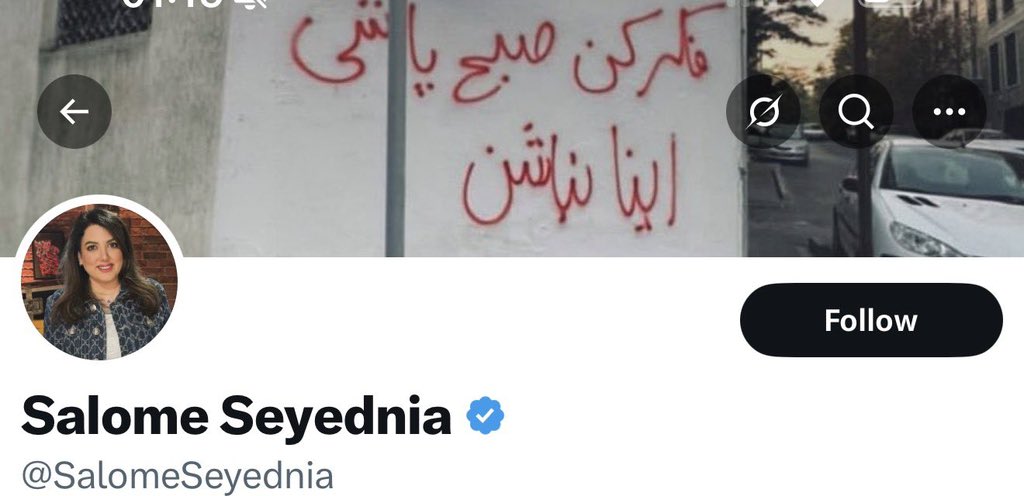 Nifi | زن،زندگی،آزادی tweet media