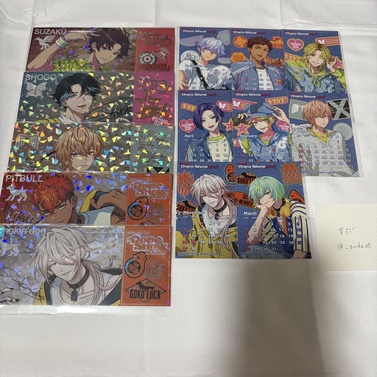 _suda25's tweet photo. 交換 Dope Show 2026 パラライ ドプショ チケット 特典
譲
アレン 那由汰 善 憧吾 斗真 葵 甘太郎 京 凌牙 紫音 賢太

求
特典…依織 リュウ
ホロチケ…リュウ 智生 ＞ 依織

ホロチケ1点~◎、特典2点~
郵送のみ

お気軽にお声掛けくださいᐩᕀ https://t.co/KsqrdPwf2D