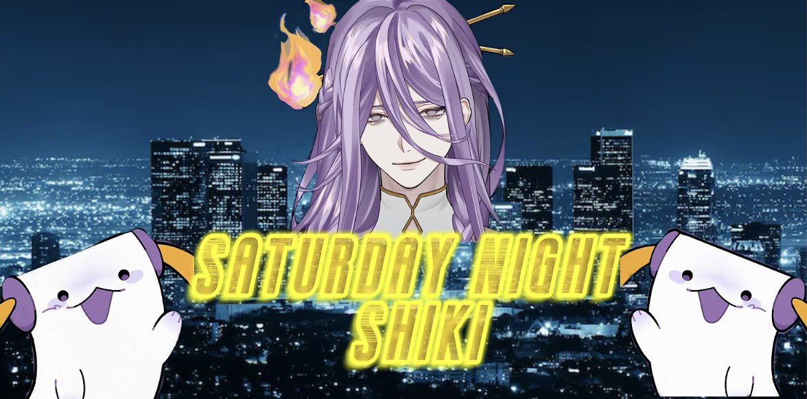 Shiki Katagami ⛩️👻【FIRST STAGE PRODUCTION EN】 tweet media