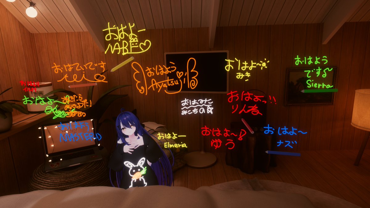 tatehatawaya's tweet photo. 書置きありがとうございました‼
昨日のvrcのお写真を添えて📷
私の地域は今日は曇りで寒いぐらいですね🥶
寒暖差が厳しいですが午後も乗り切って参りましょうね‼
皆様またお会いしましょうね~又ね~👋😆
#VRChat
#VRChatfriends https://t.co/1XX7OVUF1k