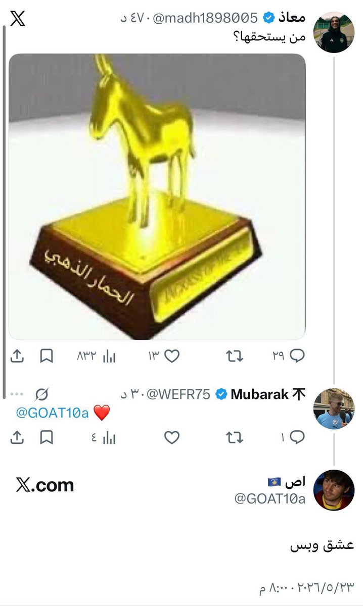 sir. #21_assist tweet media