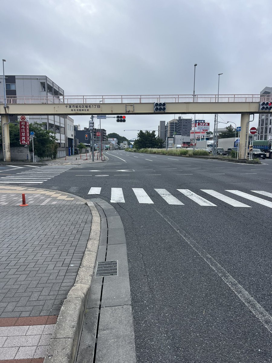 @鬼踏みチェーン壊し。(とよひで) tweet media