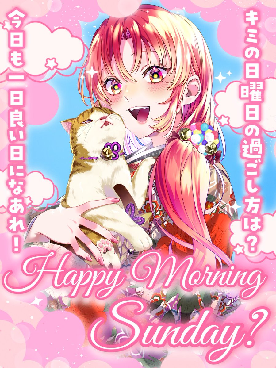 鈴乃🌸🍡歴史・お芝居好きVTuber tweet media