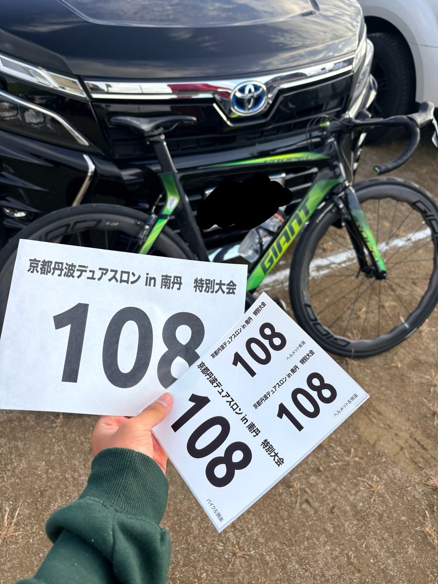 ひなた tweet media