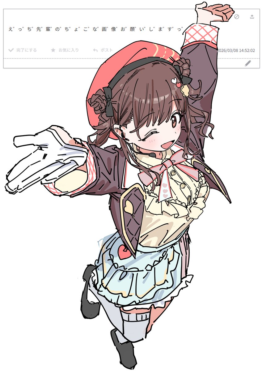 ゆきえ tweet media