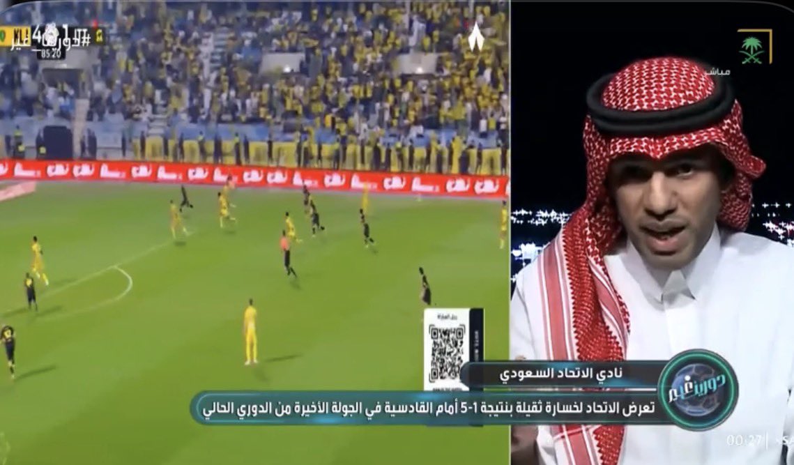 Insider Itti | انسايدر اتي tweet media