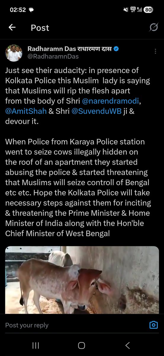SANDIP HALDER tweet media