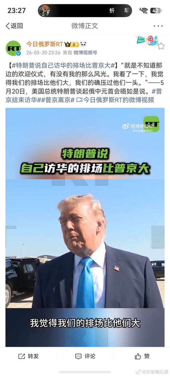小径残雪 tweet media