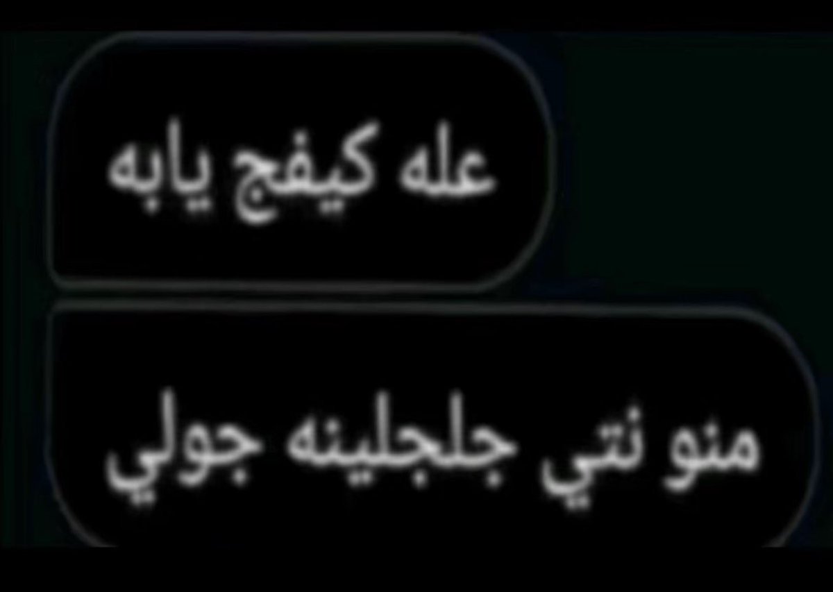 SH 🇶🇦 tweet media