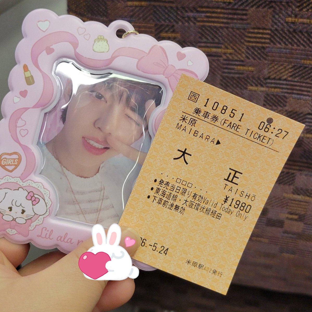 ka7_3594's tweet photo. 京セラドームに向かう〜(*´︶`) https://t.co/EJAWormnpa