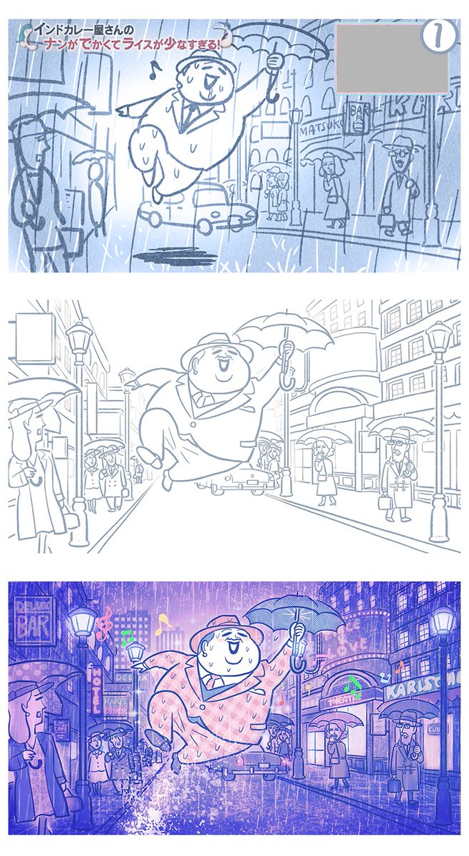 SaigaKenro's tweet photo. いつもありがとうございます。
先週末のテレビ朝日「かりそめ天国」のイラストをチームで制作しました。
今回も仲原チトさんが手伝ってくれて、相談イラストは原郷瑞希さん@arkw166。

ラフ→線画→色塗り。
雨の写真素材を２階調化して加算で重ねています。

#かりそめ天国
#かりそめイラストアルバム https://t.co/vrFtBAJ2ql