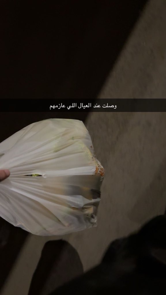 دحوم م م م م م م tweet media