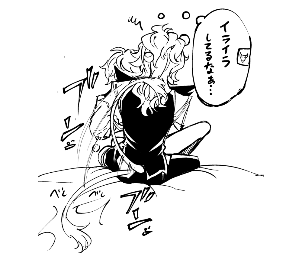 ビリロメ、いちゃいちゃする前に爪切りタイムあって欲しいのらくがき🎱🌹(変なところあったので修正) 