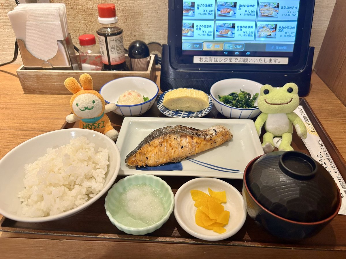 ピヨ山ピヨ彦 tweet media