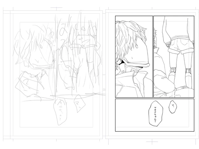 ということで今回は下書きなしでネームから直接線画やってます 時短 