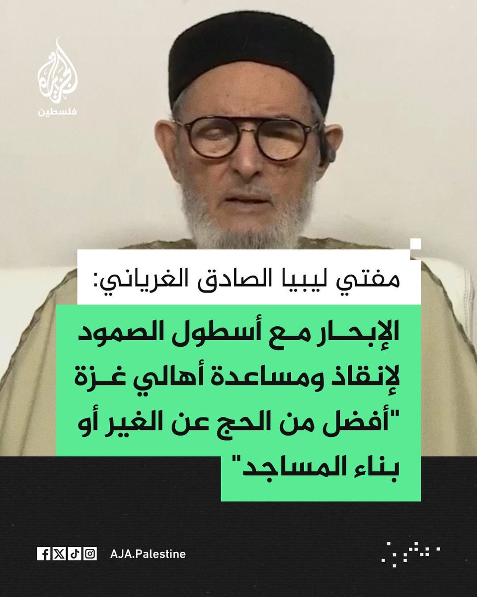 RshadA85544's tweet photo. @saeedziad https://t.co/waDrZChJgU