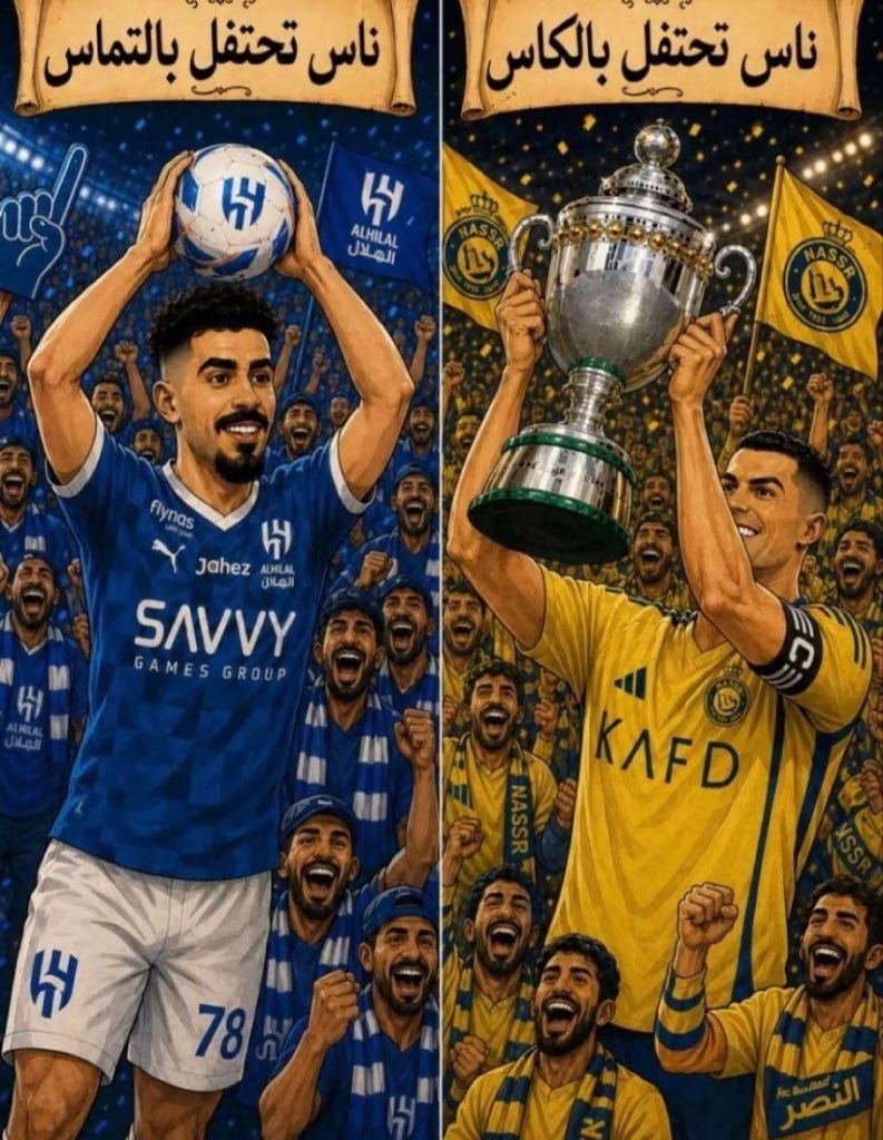 nsr1984's tweet photo. @Cristiano @m6r_alharthi @AlNassrFC @AlNassrFC_EN https://t.co/tOAsN6oDlb