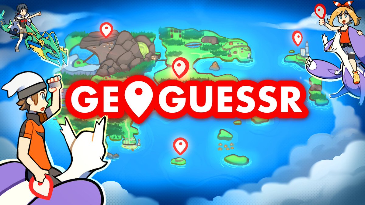 Adyce_'s tweet photo. QUI CONNAIT LE MIEUX POKEMON RUBIS OMEGA ET SAPHIR ALPHA ?! 

Le deuxième épisode du Geoguessr battle royale c'est disponible dès maintenant sur youtube !🫣

ft @BrybryPokebip @diamouxstuff @NIONX7_ @FANTOCHEDEBOIS @Cizayoxy @BiscotteAlex @PowtowYT https://t.co/ceUpDYazmX