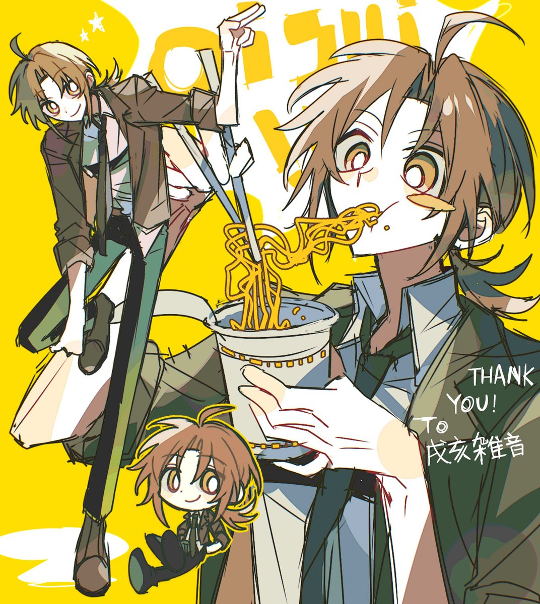 sleepvearn's tweet photo. skeb、thx！ https://t.co/fAOJ4kZ9Ui