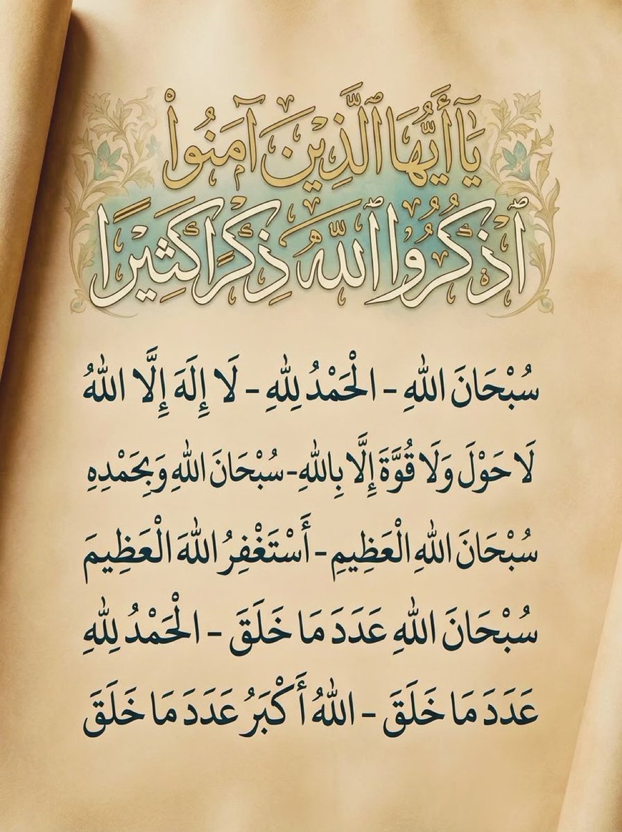 ريوف الحربي tweet media