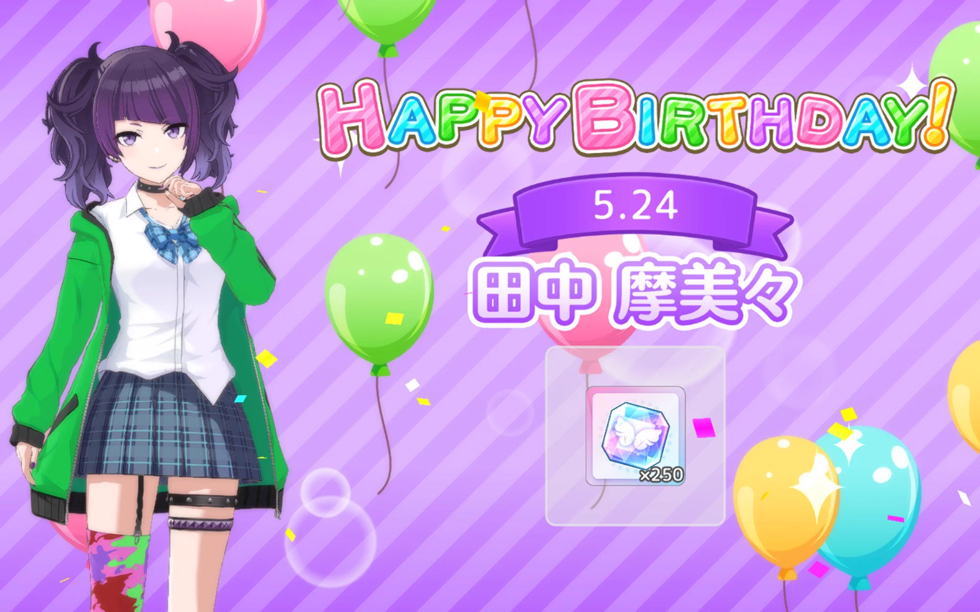 アイドルマスター シャイニーカラーズ公式 on X: 