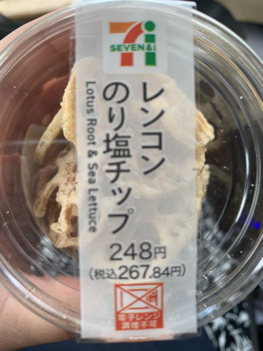 ◯ネタ多めのFPモモ🍑 tweet media