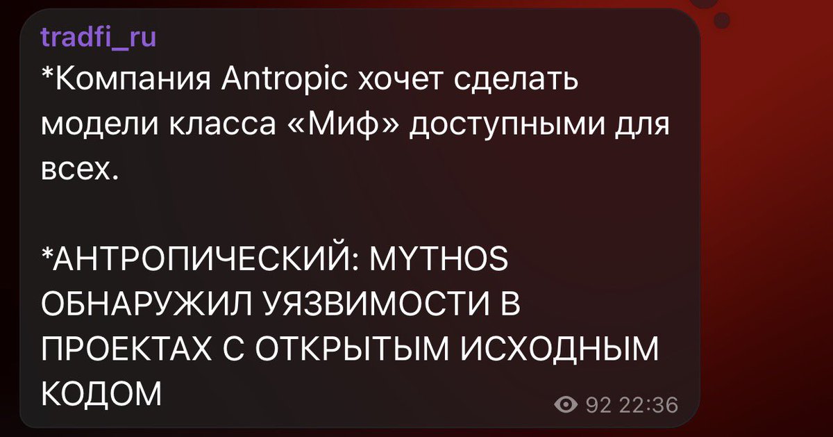 THE SMALL OTHER 𓆣 tweet media