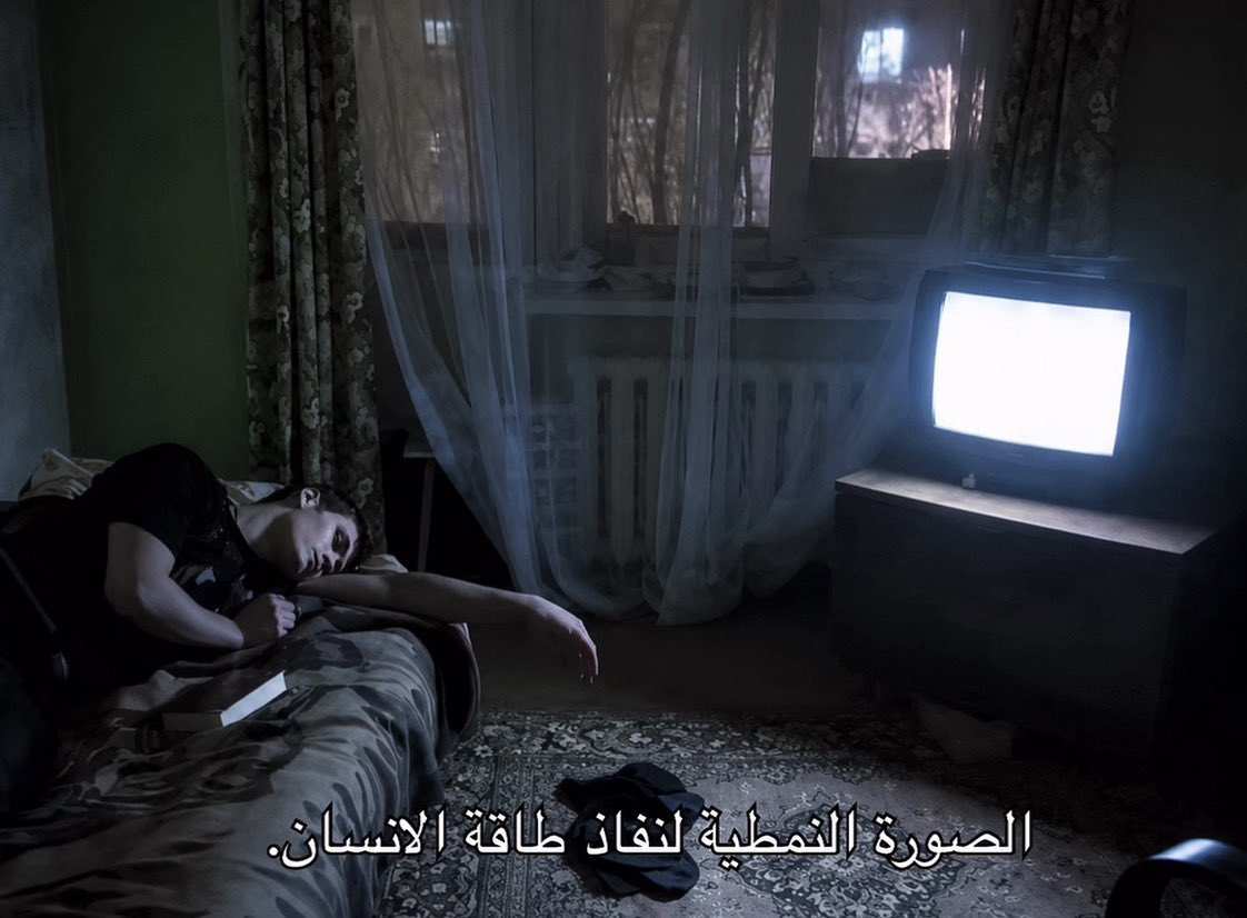 𝙃𝙖𝙧𝙪 tweet media