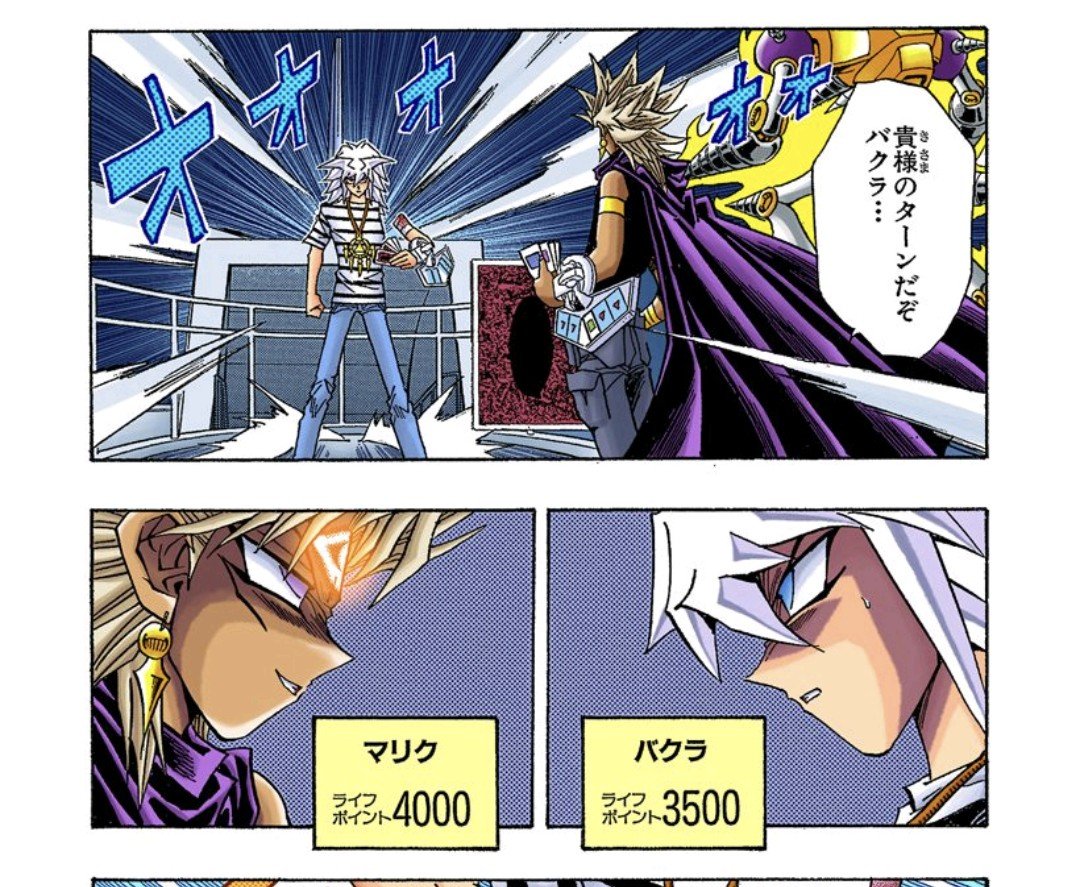 コウ tweet media