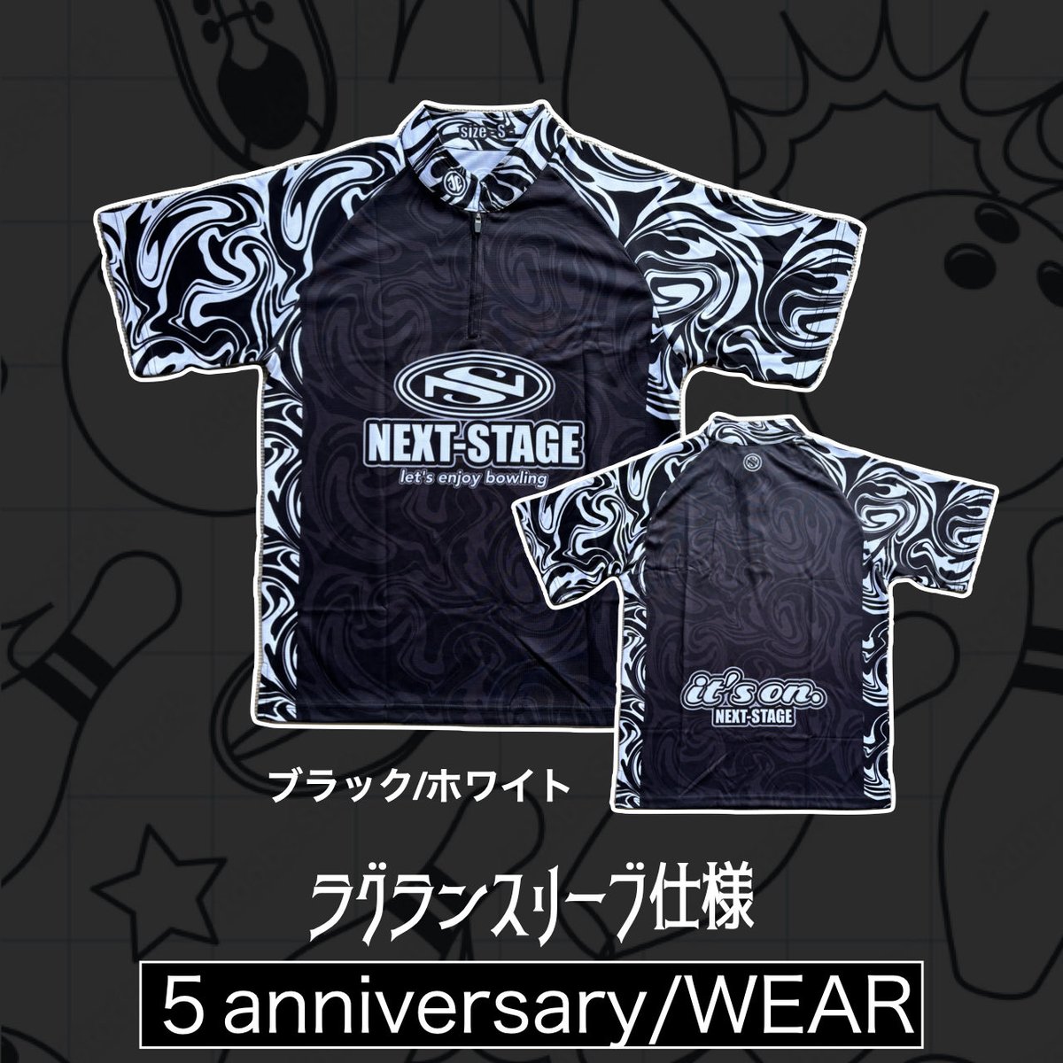 NEXTSTAGE_2021_'s tweet photo. 予約受付は本日まで‼️

【anniversary】※記念ウェア✨
予約受付期間
2026.05.24-23：59迄⚠️

★カラー★
ブラック/ホワイト（anniversary）
ブラック/ブルー（anniversary）
NUCO-9
NUCO-10

※初回2枚セットが断然🉐✨

ネットショップ
https://t.co/6FQhxRjUS5 https://t.co/hbsGLZaFjy