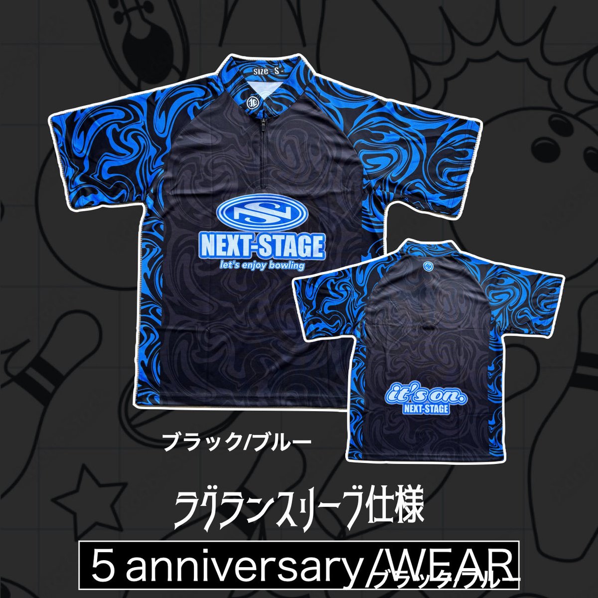 NEXTSTAGE_2021_'s tweet photo. 予約受付は本日まで‼️

【anniversary】※記念ウェア✨
予約受付期間
2026.05.24-23：59迄⚠️

★カラー★
ブラック/ホワイト（anniversary）
ブラック/ブルー（anniversary）
NUCO-9
NUCO-10

※初回2枚セットが断然🉐✨

ネットショップ
https://t.co/6FQhxRjUS5 https://t.co/hbsGLZaFjy