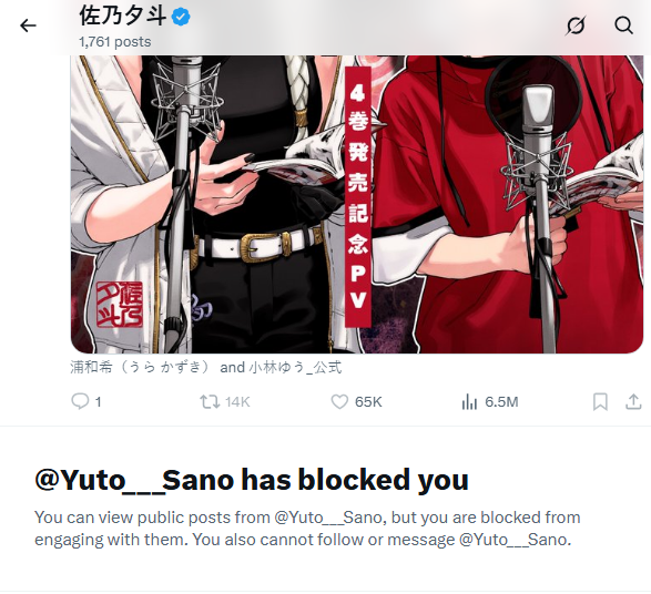Gyomir's tweet photo. Like, why is everyone so pressed about being blocked? It could’ve been a glitch, you never know! I’ve been blocked 6m and honestly, I just find it funny! :D 
I hadn't even posted any OC arts before I got blocked. But after that? Well, I just went ahead and posted it anyway. https://t.co/G9IwvqM71m