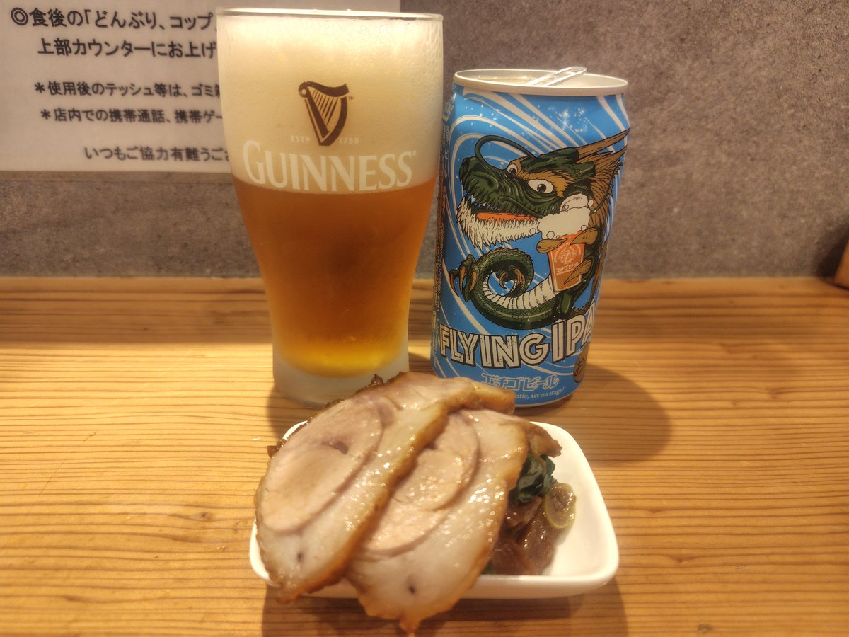 ムラマサ tweet media