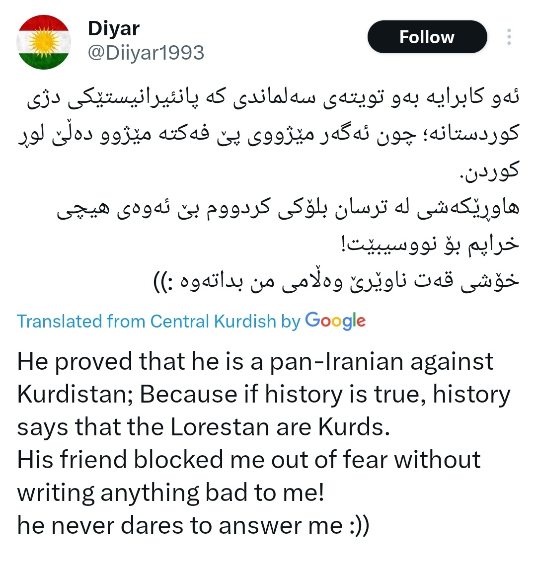 Hemdad Arwandi tweet media