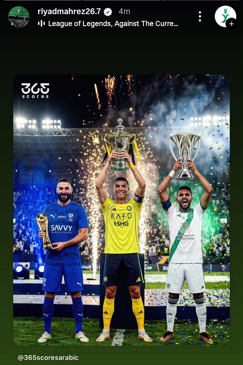منبر الأهلي tweet media