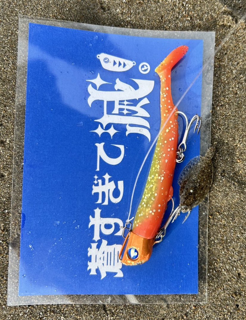 BlueBlue（ブルーブルー） (@BlueBlueFishing) / Posts / X