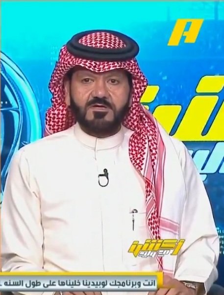 ⚔️🌴⚫️🇸🇦ابو يزيد🇸🇦⚫️🌴⚔️ tweet media