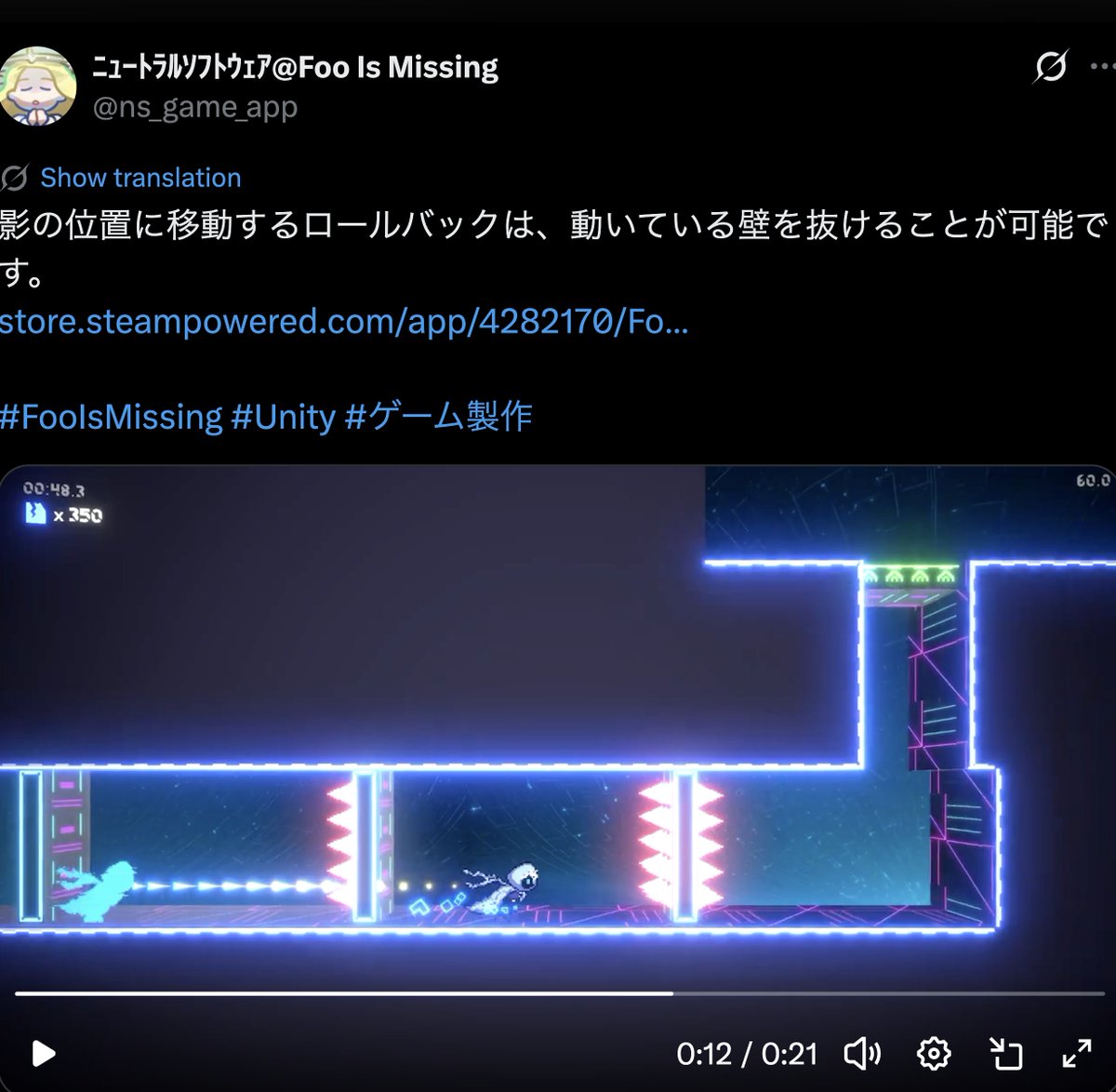 Azrael tweet media