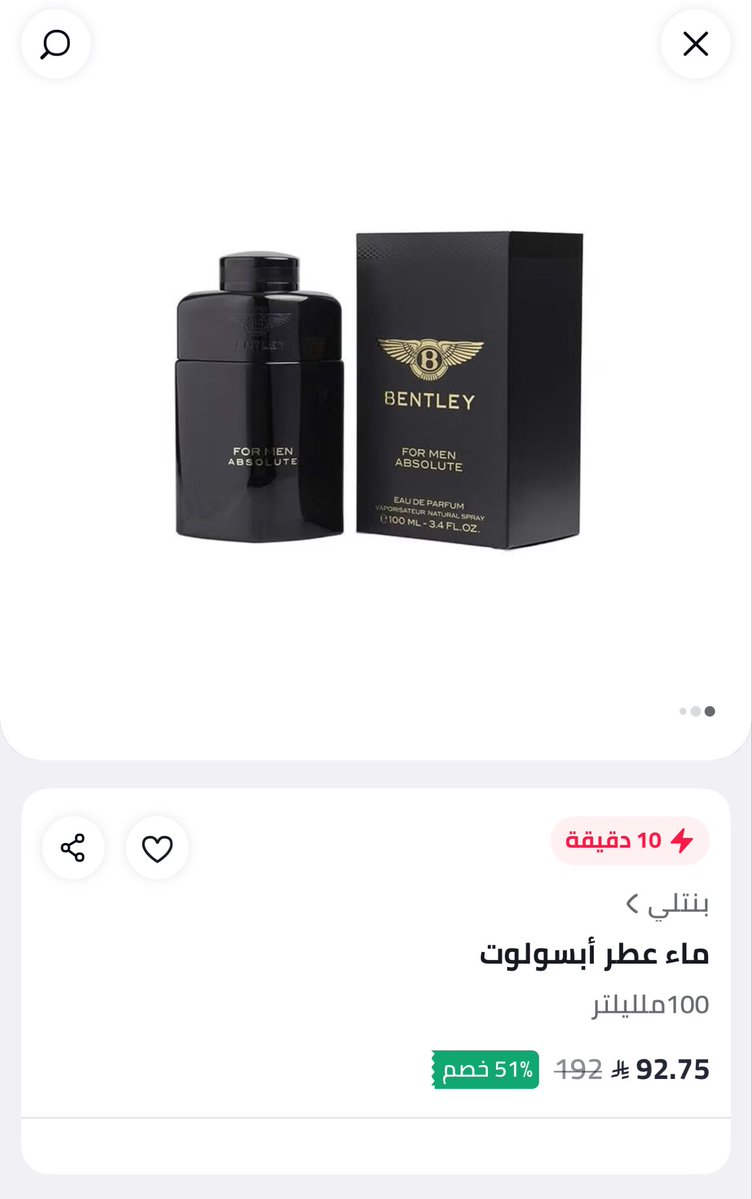 FARIS BIN FUHAID tweet media