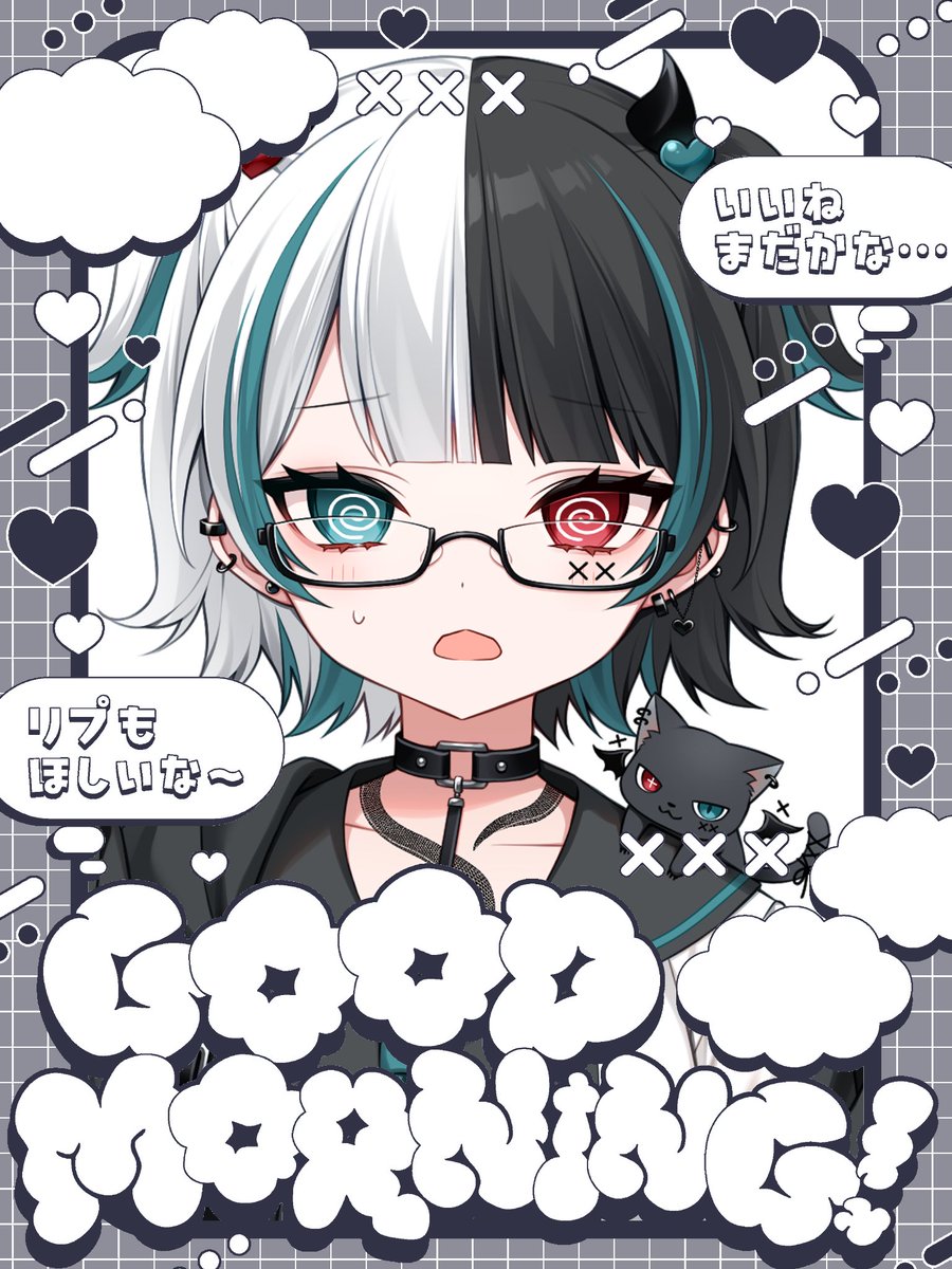 宵乃 やみ tweet media